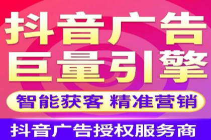 案例分析：信息流平台在电商领域的应用
